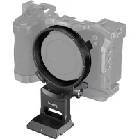 SmallRig 4424 Horizontal-to-Vertical Mount Plate for Sony A7CII / A7CR