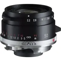 Voigtländer Color Skopar 50mm f/2.2 Leica M-mount objectief Zwart
