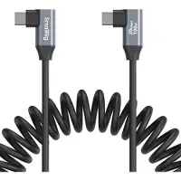 SmallRig 4793 Usb-c Naar Usb-c Kabel