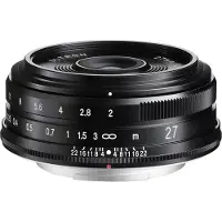Voigtländer Ultron 27mm F/2 Fujifilm X zwart