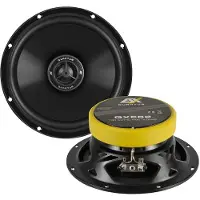 ESX Quantum QXE62 v2 - 2 Weg Coax Luidsprekers - 16.5 cm - 100 WATTS RMS / Auto Speakers