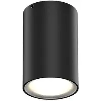 Wever & Ducre - Tram 1.0 Round Spot