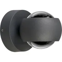 LCD LED-wandlamp buiten 5170, dimbaar, zwart, Aluminium, Modern, LED wandlamp buiten