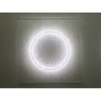 Ingo Maurer Moodmoon Wandlamp Square 75x75cm | White