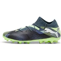 Puma Future 7 Match Mg Voetbalschoenen
