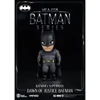 Beast Kingdom Toys DC Comics Mini Egg Attack Figuur Batman v Superman: Dawn of Justice Batman 8 cm