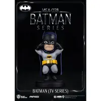 Beast Kingdom Toys DC Comics Mini Egg Attack Figuur Batman (TV-serie 1966) 8 cm