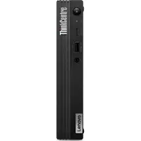Lenovo ThinkCentre M75q Tiny 11JN0099GE - AMD Ryzen 5 5600GE 16GB RAM, 256GB SSD, AMD Radeon grafische weergave, DOS