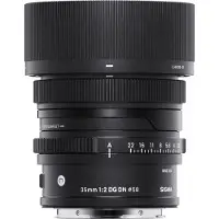 Sigma 35mm f/2.0 DG DN C (Sony E)