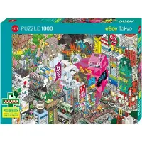 Heye Puzzle Puzzle Puzzel Tokyo Quest 1000 Heye29981.