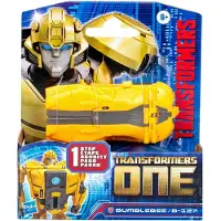 Hasbro Een Bumblebee B-127 Gear Changer-figuur Geel