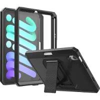 QMust Just in Case Heavy Duty Case Apple iPad Mini 6 - 2021 - (Black)