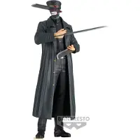 Banpresto Chainsaw Man: Geest van de Kettingzaag - Katana Duivel Figuur