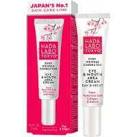 HADALABO Deep Wrinkle Corrector Eye & Mouth Area Cream 15 ml