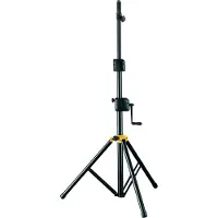 Hercules Stands Hercules Gear Up PA Speaker Stand (Single)