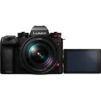 Panasonic Lumix DC-S1R II + Lumix S 24-105mm F/4.0 Macro OIS