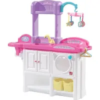 Step2 Love & Care Deluxe Nursery