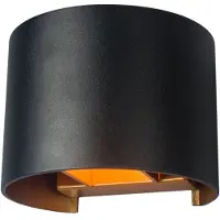 Artdelight Opbouwspot Gyro zwart met goud