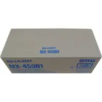 Sharp MX-450B1 primaire transferbelt (origineel)