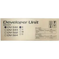Kyocera DV-540K developer zwart (origineel)