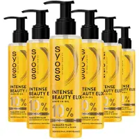 Syoss Beauty Elixer - Haarolie - Geeft Voeding en Glans - Anti-pluis Effect - Zacht - Verzwaart Het Haar Niet - Voordeelverpakking - 6x100 ml