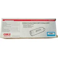 OKI 42804547 toner cyaan (origineel)