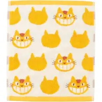 Marushin - My Neighbor Totoro - Mini handdoek Catbus - 32 x 36 cm - Wit/Geel