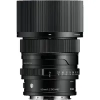 Sigma 65mm f/2.0 DG Contemporary L-Mount objectief Zwart