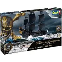 Revell 1/150 Black Pearl