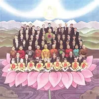 Cd George Harrison - Dark Horse