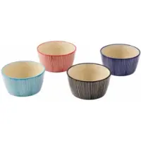 Pols Potten Kom Marine Striped Multi (Set van 4)
