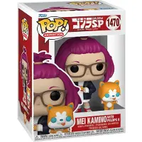 Funko POP! Pop! - Godzilla Singular Point - Mei Kamino wih Pelops II