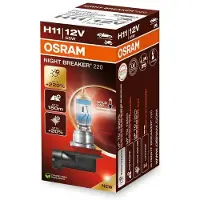 Osram Gloeilamp, dagrijlicht NIGHT BREAKER 220 64211NB220