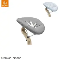 Stokke Nomi Newbornset