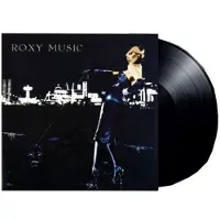 POLYDOR Roxy Music - For Your Pleasure (LP) (Remastered)
