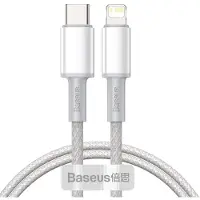 Baseus High Density USB C Kabel naar Apple Lightning 1 meter wit - 20W - Fast Charge - gewoven - velcro bandje - geschikt voor iPhone