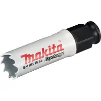 Makita EZYCHANGE BIM-Lochsäge 19 mm - E-03654
