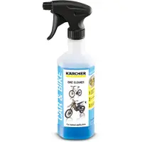 Kärcher 3-in-1 Motor & Bike