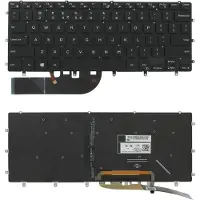 Dell Toetsenbord, Engels - (Eng. Int., Bedraad)