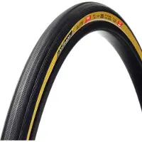 Challenge TU Elite 700mm Tubular Tan || Maat: 28 mm