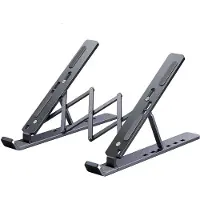 MC Universeel Aluminium Laptop/Tablet standaard - Tot 20'' - Verstelbaar & Opvouwbaar - Gratis reisetui - Anti slip （Apple grijs)