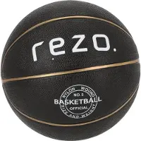 Bigbuy Basketbal - REZO - Rubber - Maat 5 - Goud - Stevige grip