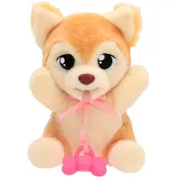 IMC Toys Baby Paws Yummy Shiba - Interactieve pluchen knuffel