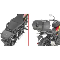 Givi Topkofferdrager MONOLOCK, RE GUERRILLA 450