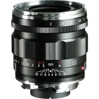 Voigtländer APO Lanthar 50mm f/2.0 VM Leica M-mount objectief Zwart