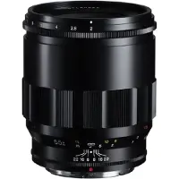 Voigtländer Macro APO Lanthar 65mm f/2.0 Nikon Z-mount objectief Zwart