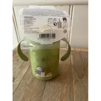 Suavinex - bears - 360 trainers cup - green