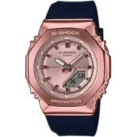G-Shock Gm-s2110 40.5mm 20atm Quartz Analog-digital Dameshorloge