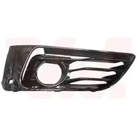 VAN WEZEL 0676592 Ventilatiegrille, bumper