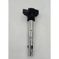 STARQ SQ122-01115 Bobine